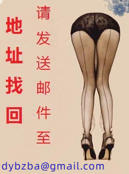 欲望人生之后宫